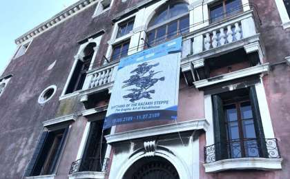 《哈萨克草原旋律》艺术展在威尼斯开幕