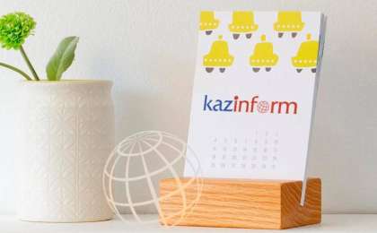 哈通社6月30日简报：哈萨克斯坦历史上的今天