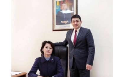 教科部任命国际项目中心主任