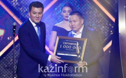 哈通社记者荣获"乌尔克尔"国家新闻奖