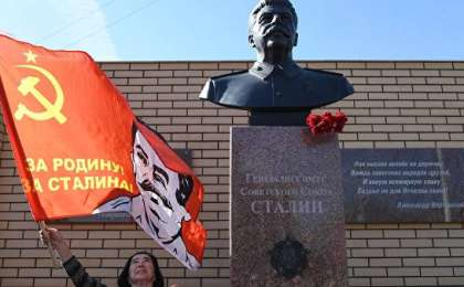 9 мая в Новосибирске открыли памятник Сталину