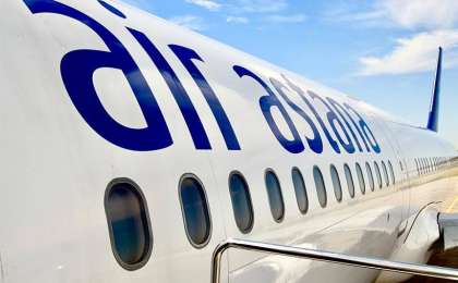 阿斯塔纳航空一架客机在莫斯科紧急降落