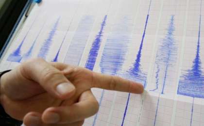 中国四川省发生5.4级地震