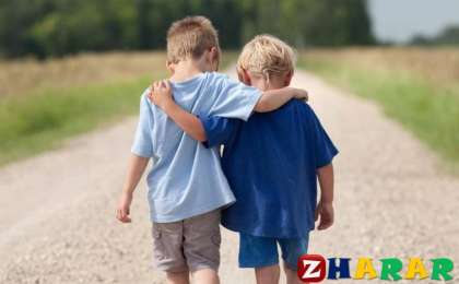 Қазақ тілінен сабақ жоспары: Бауырым Дос (2 сынып, I тоқсан)