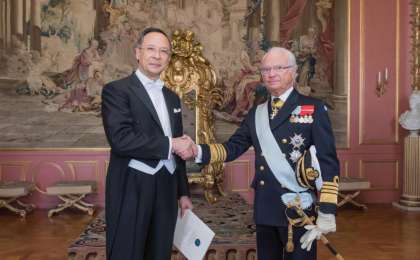 哈萨克斯坦大使向瑞典国王递交国书