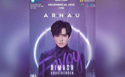 迪玛希纽约个人演唱会门票即将开售