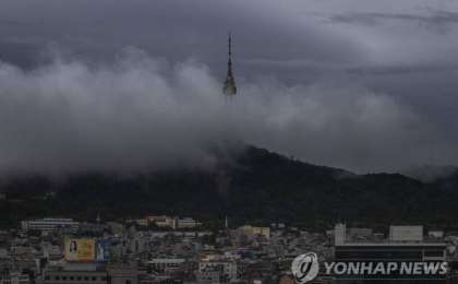 超强台风“玲玲”逼近韩国