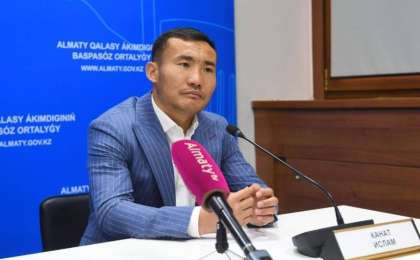 哈纳特·斯拉木号召青年人参加阿拉木图城市节