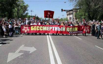 «МӘҢГІЛІК ДАҢҚ – МӘҢГІЛІК АҚЫМАҚТЫҚ!»