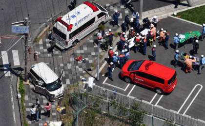 日本大津市一汽车撞向托儿所队伍致2死多伤