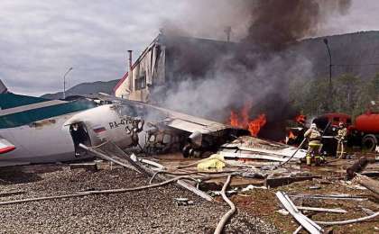 俄罗斯一架客机紧急迫降致两名飞行员遇难