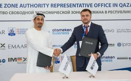 哈萨克斯坦同阿联酋继续扩大双边合作