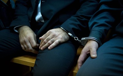 Парамен ұсталған шенеуніктердің видеосы жарияланды