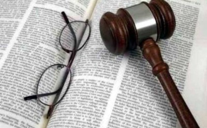 Жала жабу туралы бап қылмыстық кодекстен алынды - Қазақстан жаңалықтары