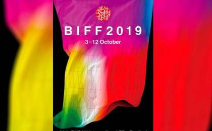 哈日合拍电影被选为第24届釜山国际电影节开幕片