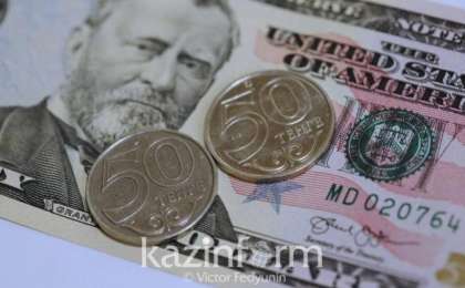 今日美元兑坚戈终盘汇率1:378.83