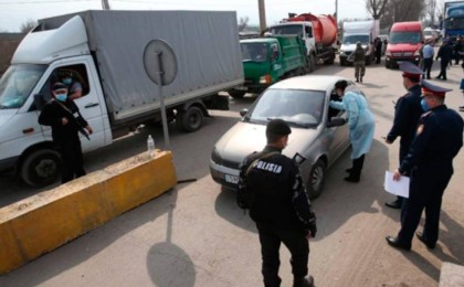 Шымкент қаласында карантин мерзімі ұзартылды