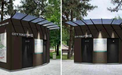 Алматыда 178,5 миллион теңгеге тағы 20 дәретхана орнатылады - Қазақстан жаңалықтары