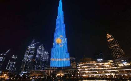 БАӘ мен Түркия Қазақстанға ерекше сый жасады (видео)