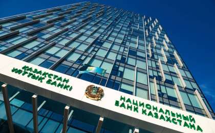 Ұлттық банк ресейлік банктердің еншілес ұйымдарына көмек көрсететін болып шықты