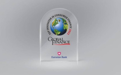 Global Finance Еуразиялық банкке “Тұтынушылық несие инноваторы” атағын берді