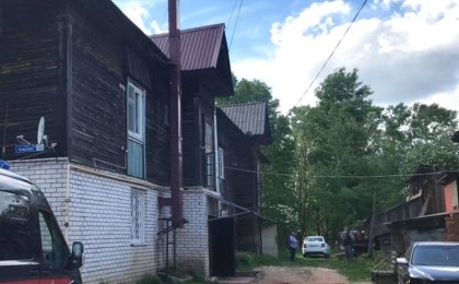 Жоғалып кеткен әйелдің денесі бөлшектелген күйінде табылды (видео)