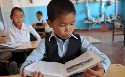 Қазақстанда ауыл мектептерінің саны күрт азайды