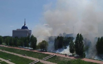 Ақорда көк түтіннің астында қалды – видео