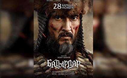 国产影片《勇士们》将于9月底上映