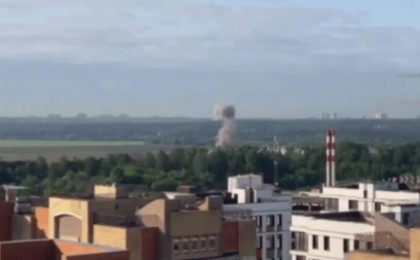 Мәскеуге дронмен шабуыл жасалды: Қала билігі зардап шеккендердің жоқ екенін мәлімдеді (видео)