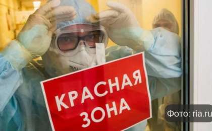 ДДҰ әлемді жаңа пандемияға дайындалуға шақырды