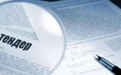 Мектеп қауіпсіздігіне 4,4 млрд теңге: Алматы қалалық білім басқармасы күмәнді лот жариялады