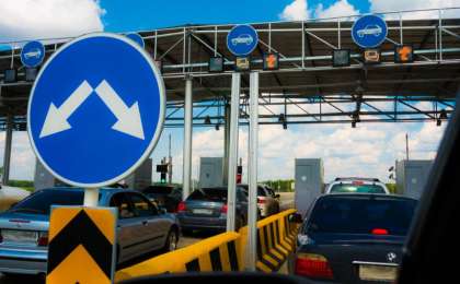 将对1.1万公里国家级公路实施收费