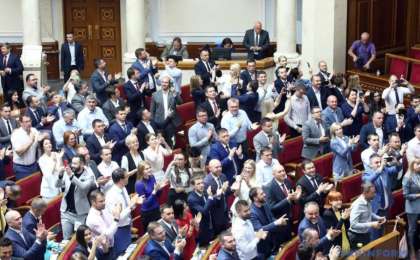 乌克兰宣布取消议员特别法律地位