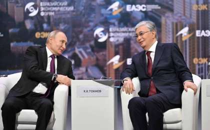ЕАЭК отырысында Путин Тоқаевқа беріп жіберген қағазда не жазылған