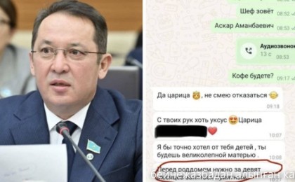 «Сенен бала сүйгім келеді»: Мәжілісмен Асқар Садықов қызға тиіскені үшін депутаттық мәртебесінен айырылған