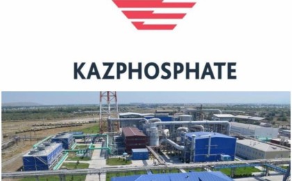 Бәсекелестікті қорғау және дамыту агенттігі «Қазфосфат» ЖШС-ға қатысты тергеу жүргізіп жатыр