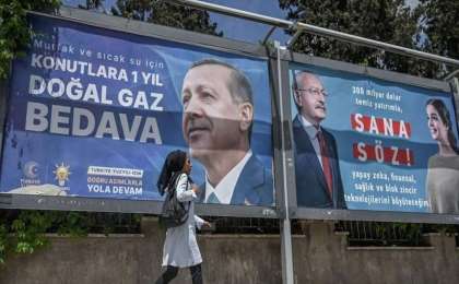 Бүгін Түркияда Президент сайлауының екінші кезеңі басталды