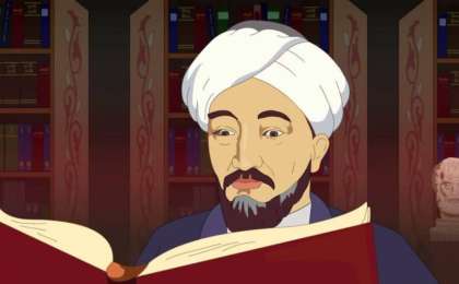 Әл Фараби 1150 жылдығы тәрбие сағаты