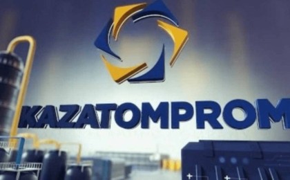 "Еліміздегі ең үлкен уран кеніші сатылды, - қазаққа көк тиын түскен жоқ" - депутат Қазыбек Иса