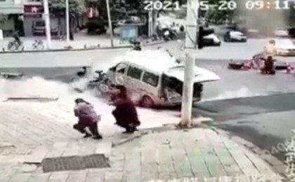 Ухандағы газ құбырының алапат жарылысы видеоға түсіп қалды