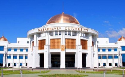 Денсаулық сақтау министрлігінің меншігіндегі 516 млн теңгенің мүлкі Назарбаев Университетіне берілмек