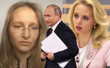 АҚШ Путиннің қыздары мен айналасындағыларға санкция салды