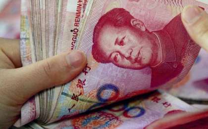 早盘人民币兑坚戈汇率1:54.0300