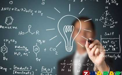 Реферат: Экономика | Аудит стандарттары