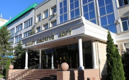 Алматы облысының соты карантинге жабылды. Судьядан коронавирус анықталды - Қазақстан жаңалықтары