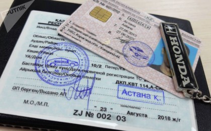 Көлік жүргізушілер қашаннан бастап жеке куәлікті ғана алып жүретіні белгілі болды