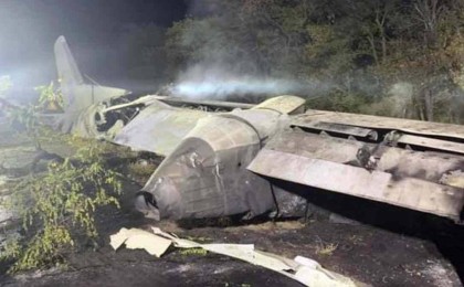 Ұшақ құлап екі адам қаза тапты