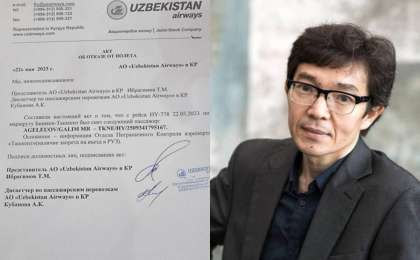 Қазақстандық құқық қорғаушыға Өзбекстанға кіруге тыйым салынды