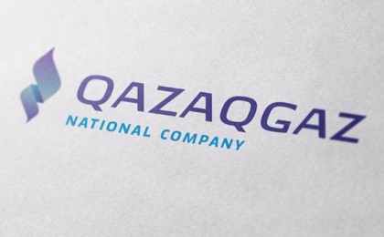 "QazaqGaz" Ұлттық компаниясы АҚ бірқатар мамандарды жаңа қызметке тағайындады